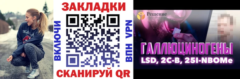Где можно купить наркотики Собинка Кокаин  СОЛЬ  МАРИХУАНА 