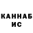 ТГК вейп CS RushMAN