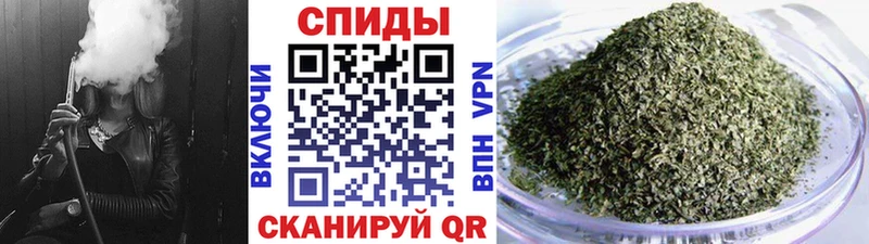 Бутират GHB  Собинка 