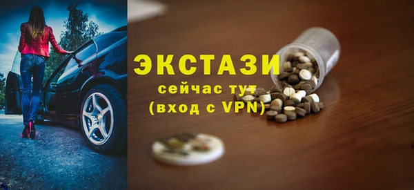 МДПВ Алексин