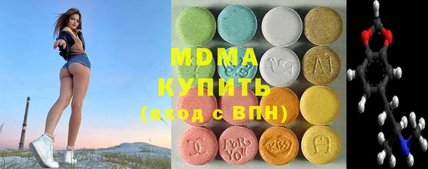 мет Алзамай