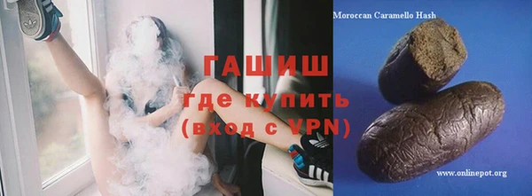 МДПВ Алексин