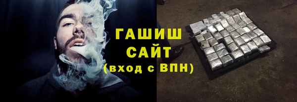 мет Алзамай