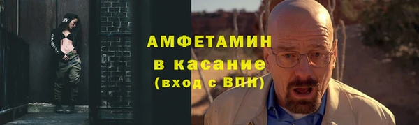 a pvp Абаза