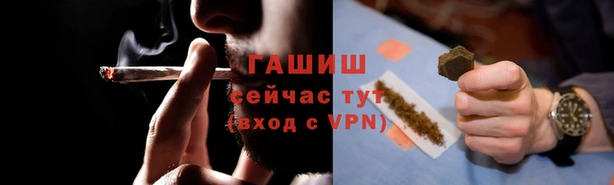 мет Алзамай