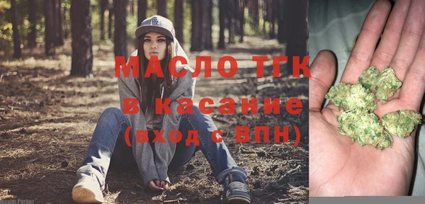 a pvp Абаза