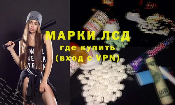 МДПВ Алексин