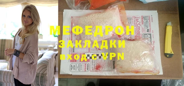 МДПВ Алексин