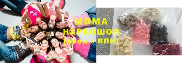мет Алзамай