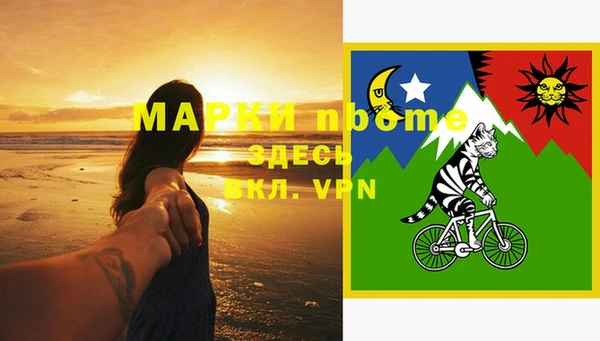 мет Алзамай