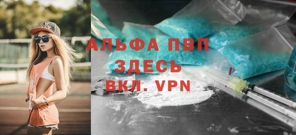 МДПВ Алексин