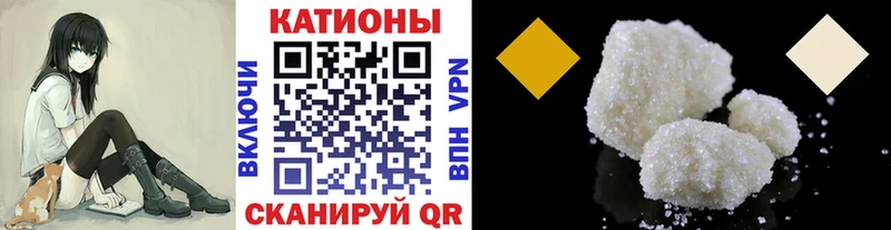 мориарти Telegram  Собинка  гидра ссылки  МЕФ кристаллы  где найти  