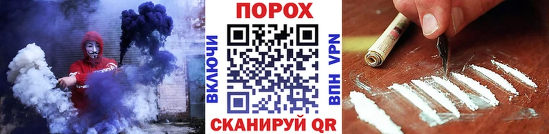 Метамфетамин винт  где можно купить   Собинка 