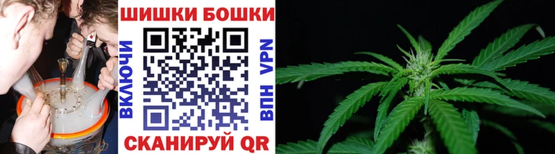 Марихуана OG Kush  Собинка 